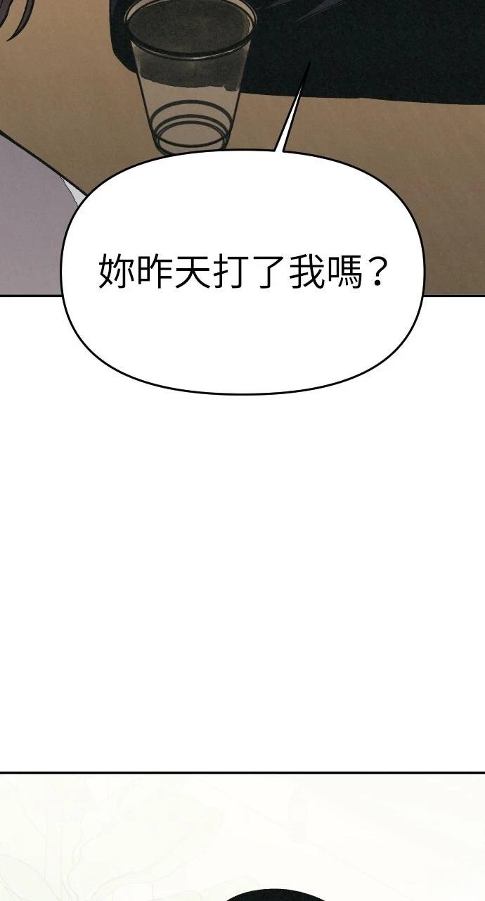 第18话126