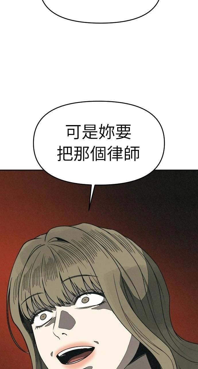 第18话129