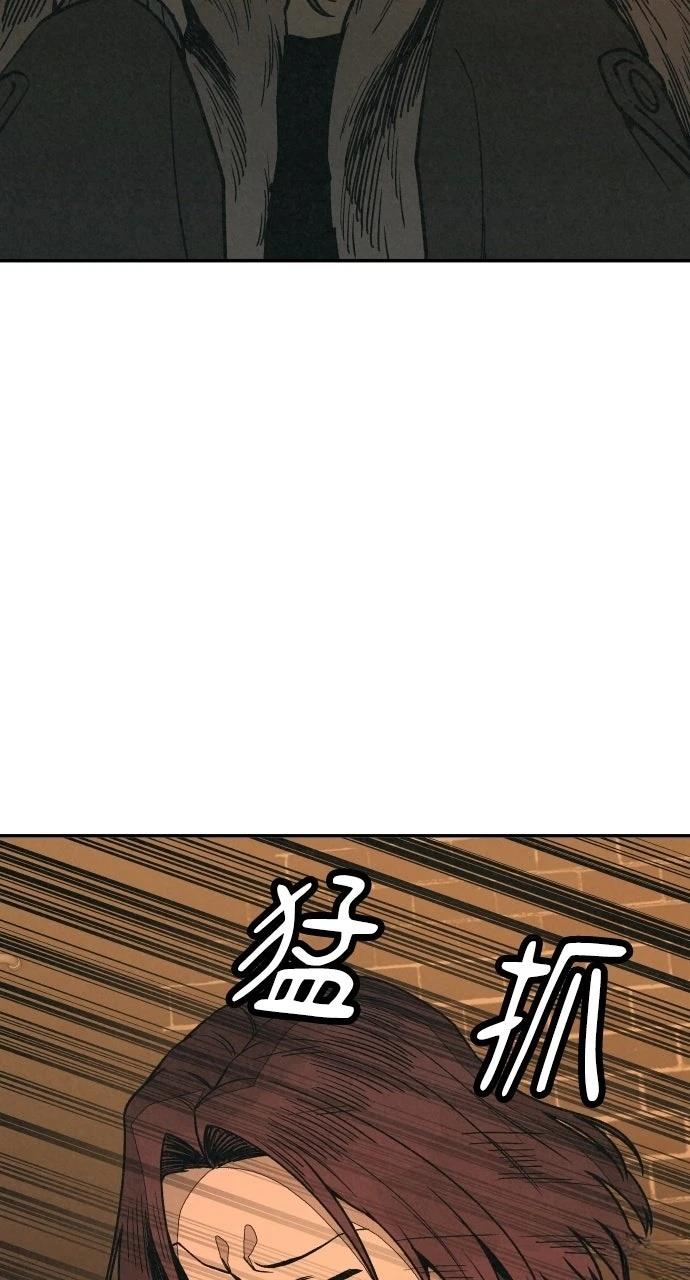 第18话13
