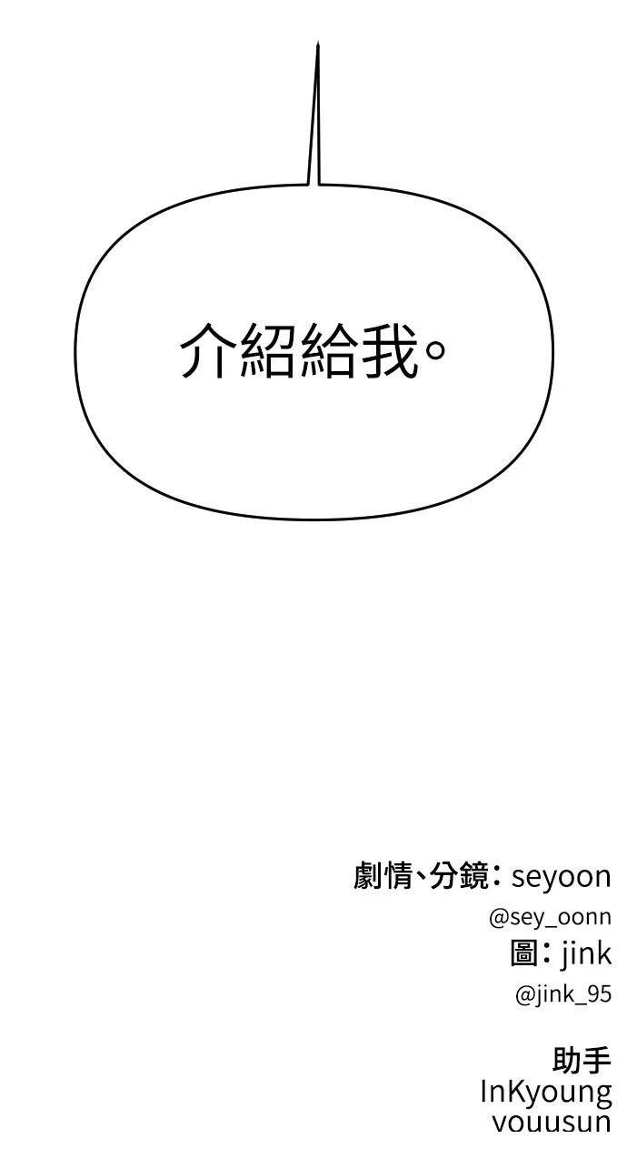 第18话131