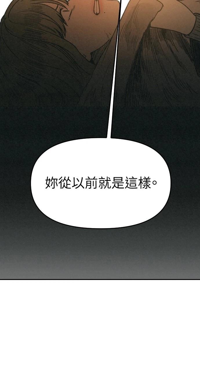 第18话17