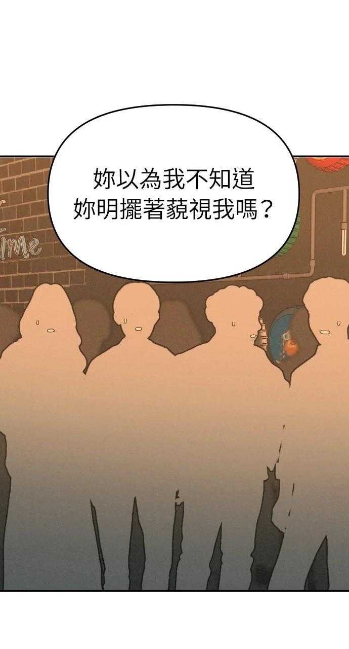 第18话18