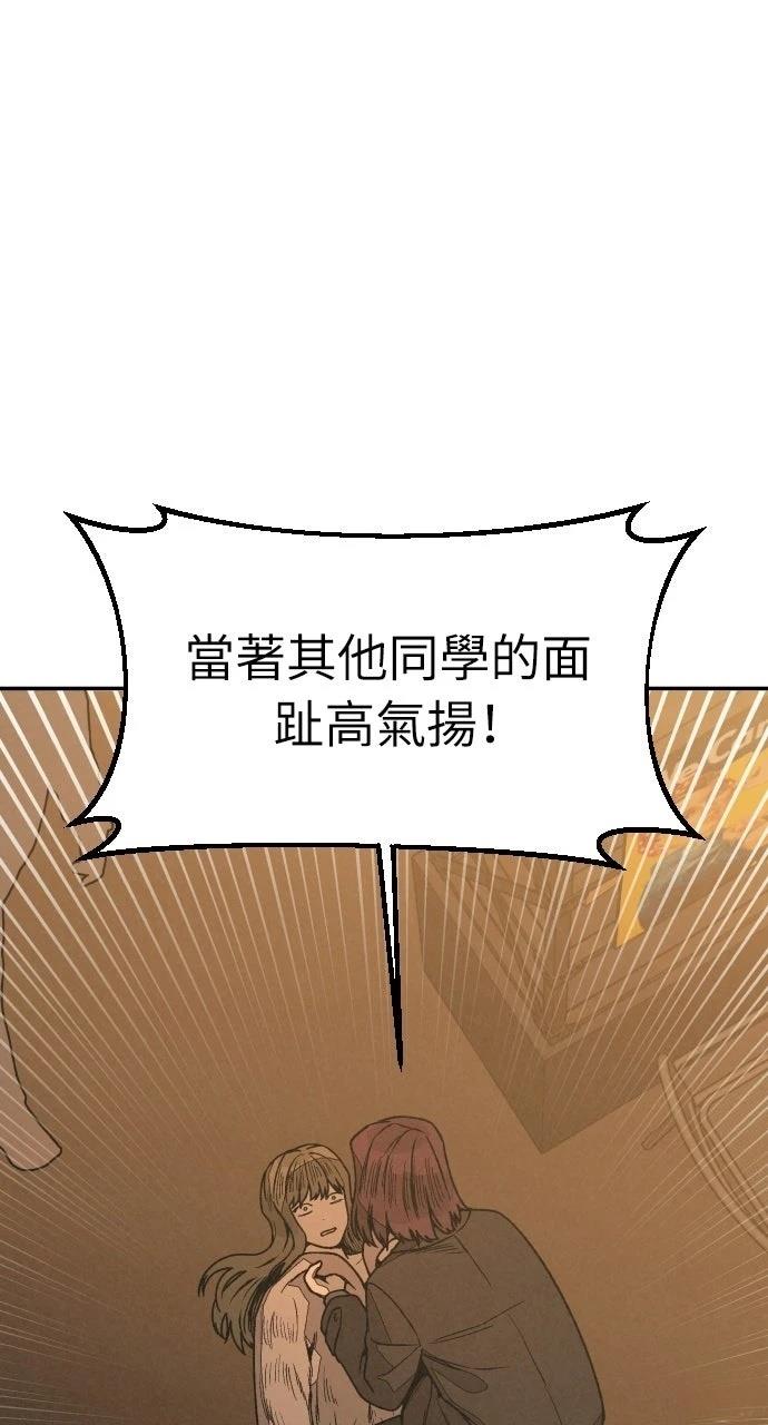 第18话19