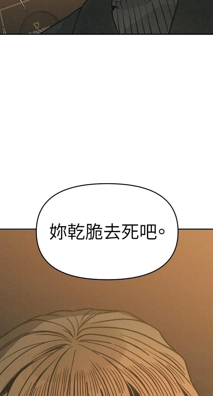 第18话23