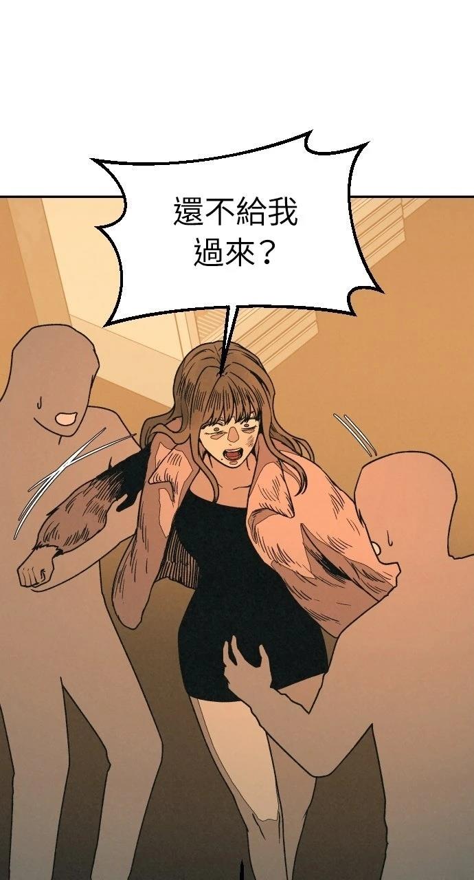 第18话30