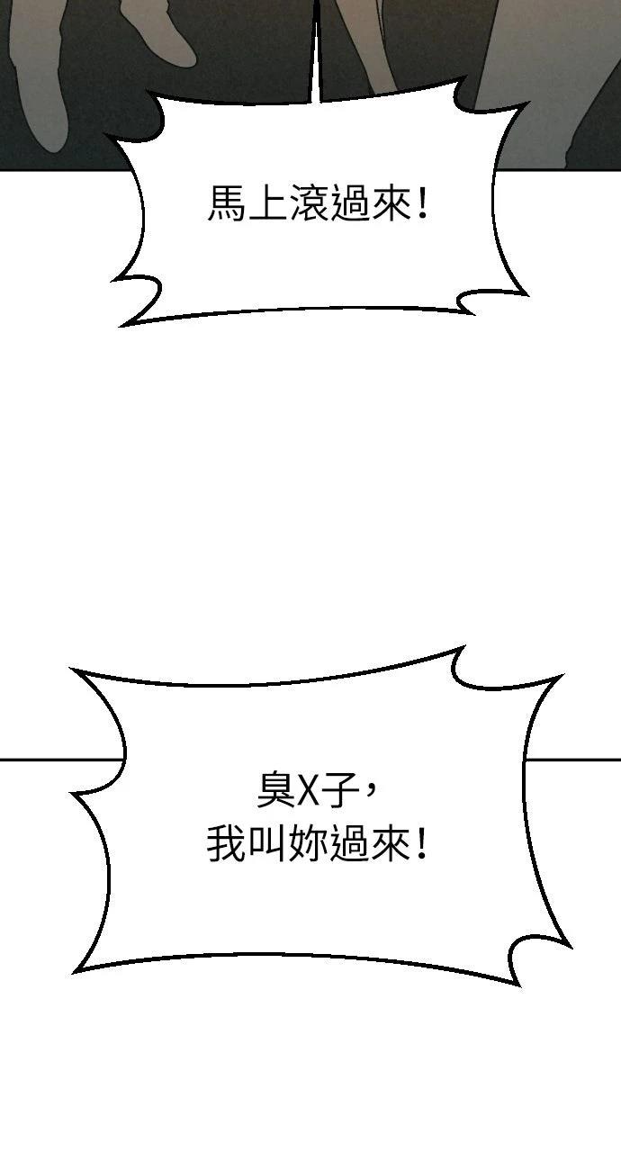 第18话31