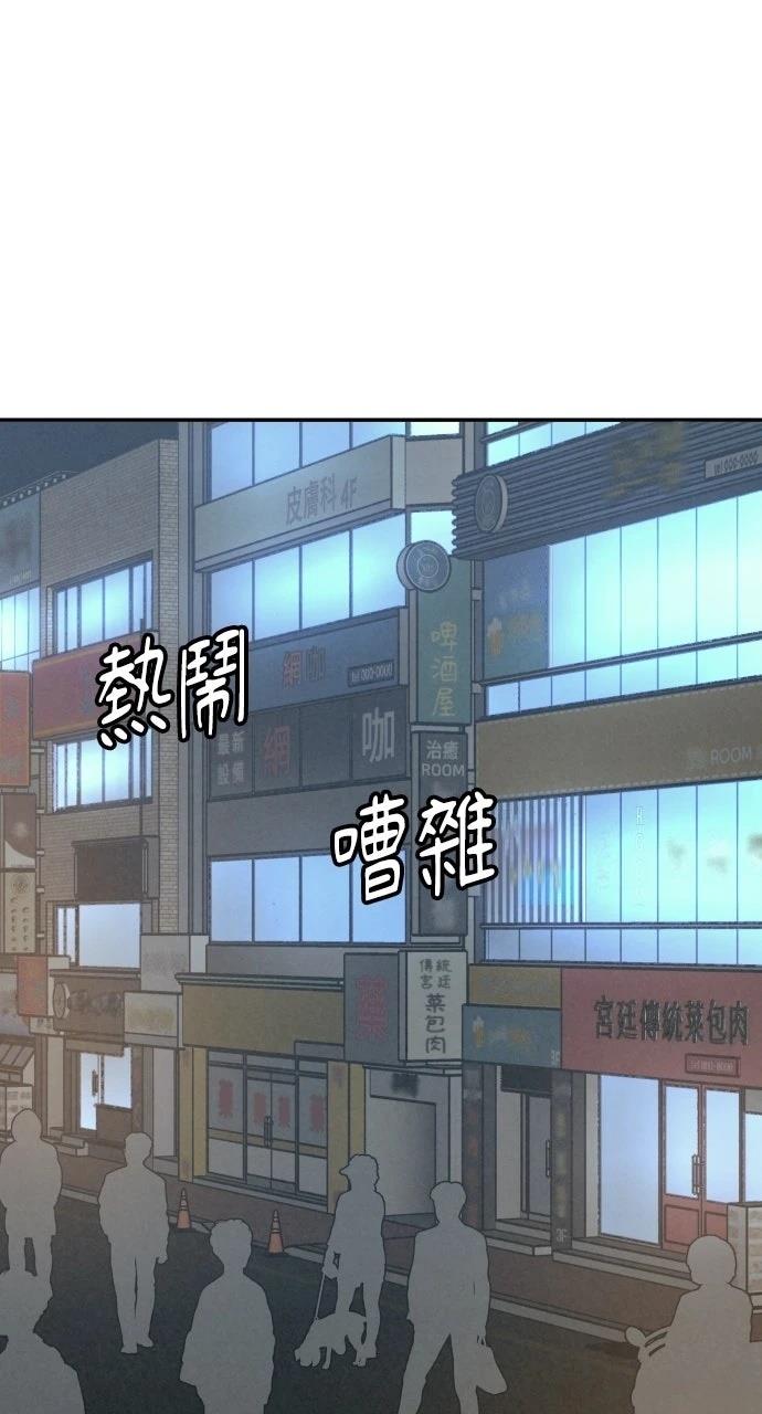 第18话34