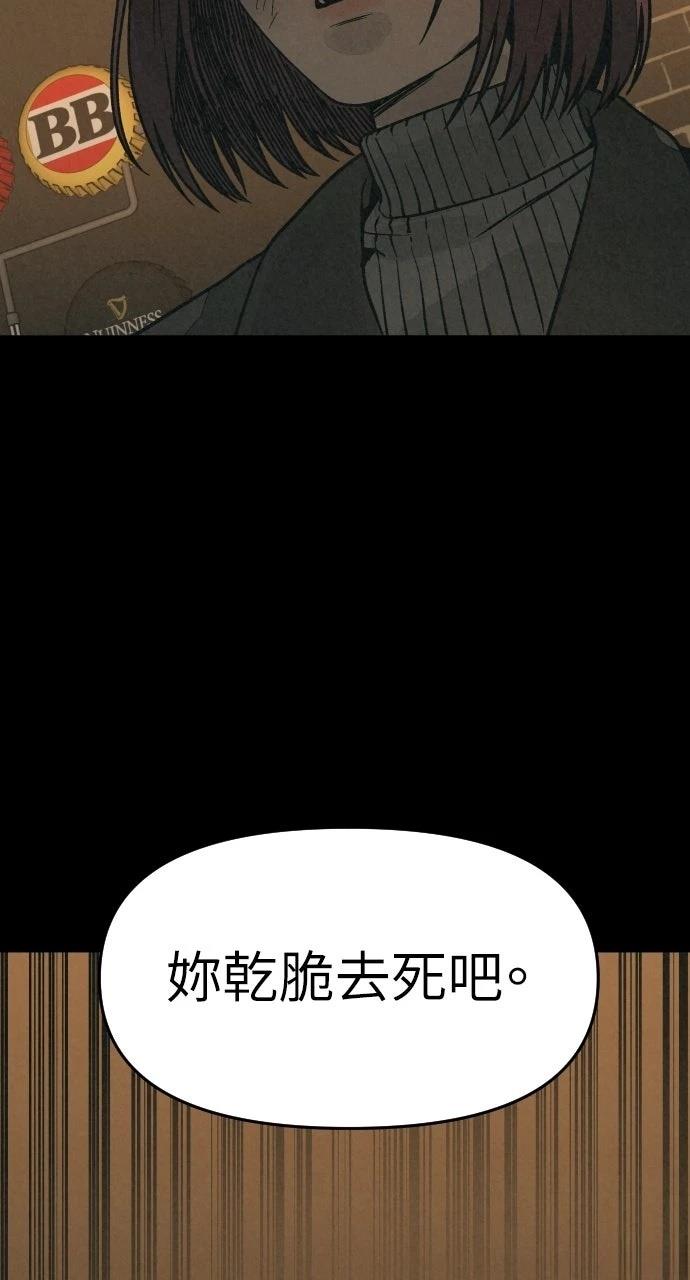 第18话47