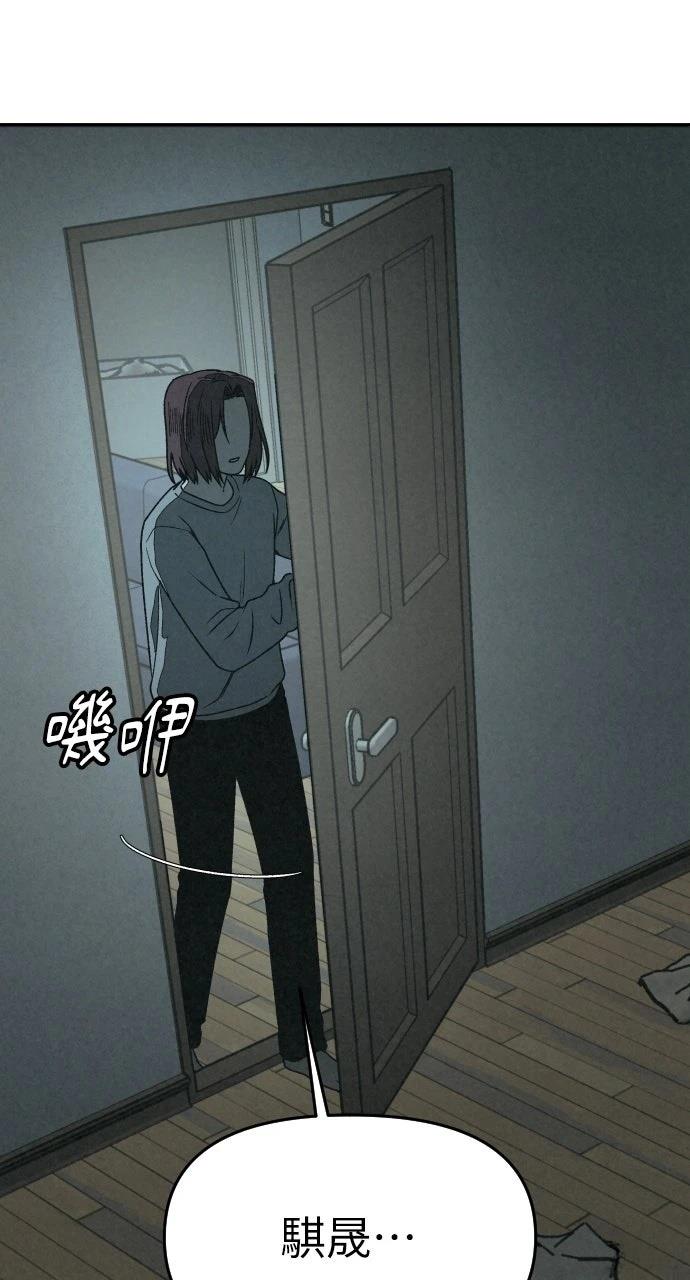 第18话55