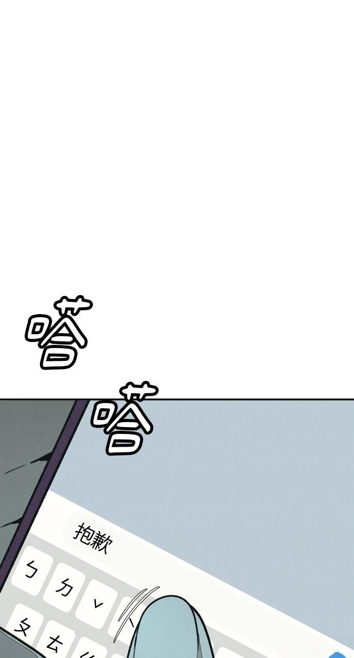 第18话59