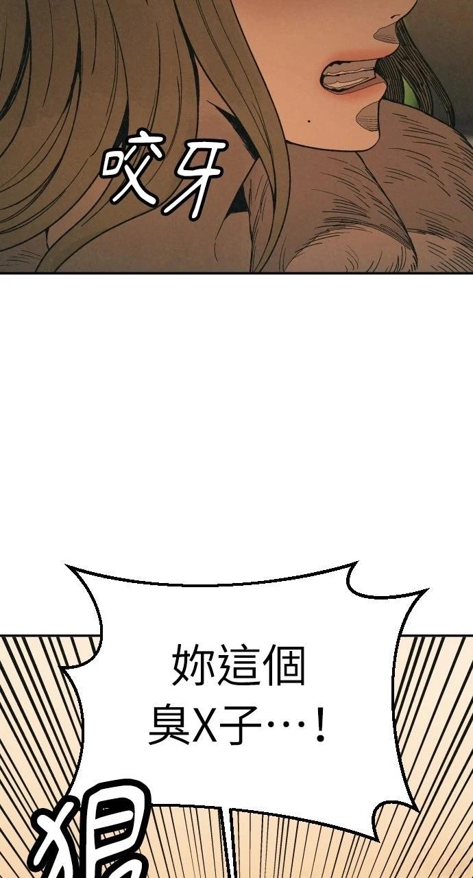 第18话7