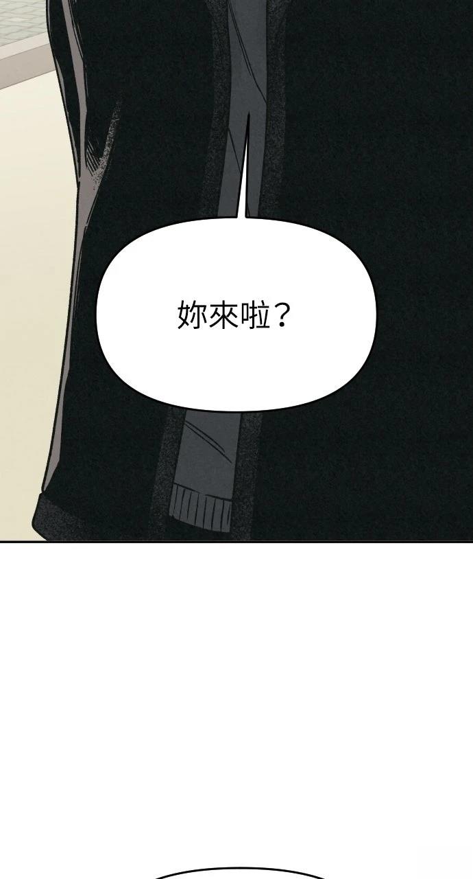第18话70