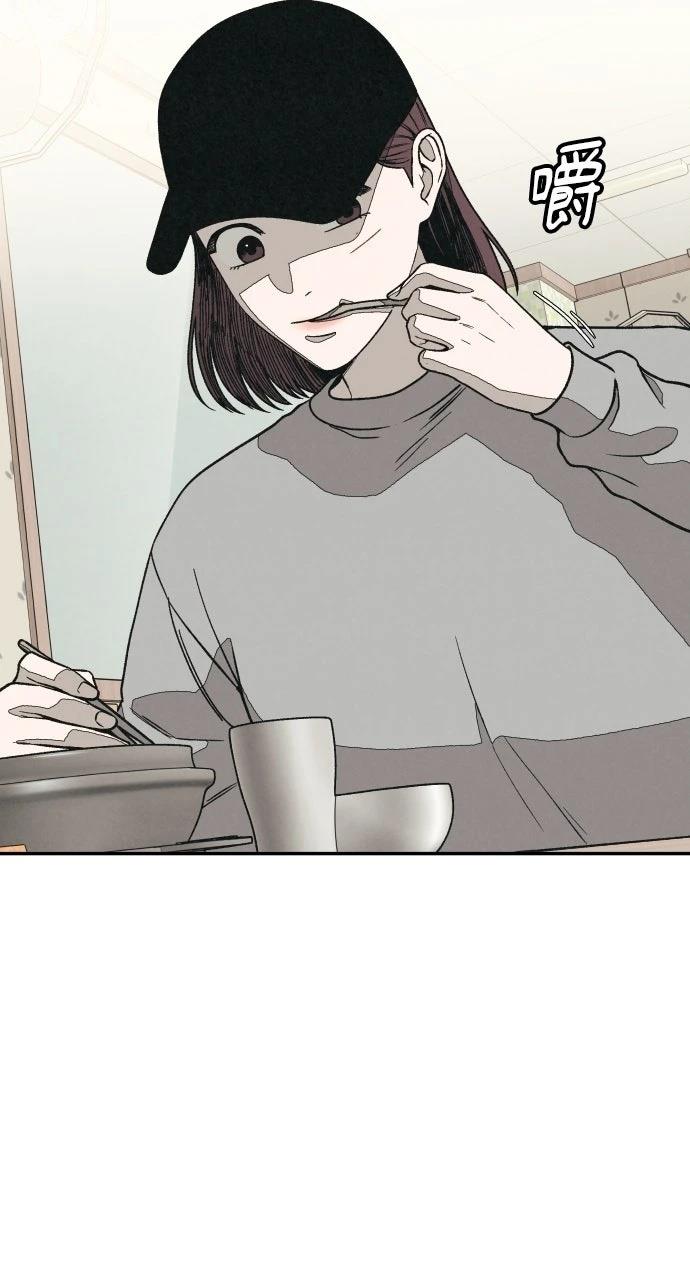 第18话78