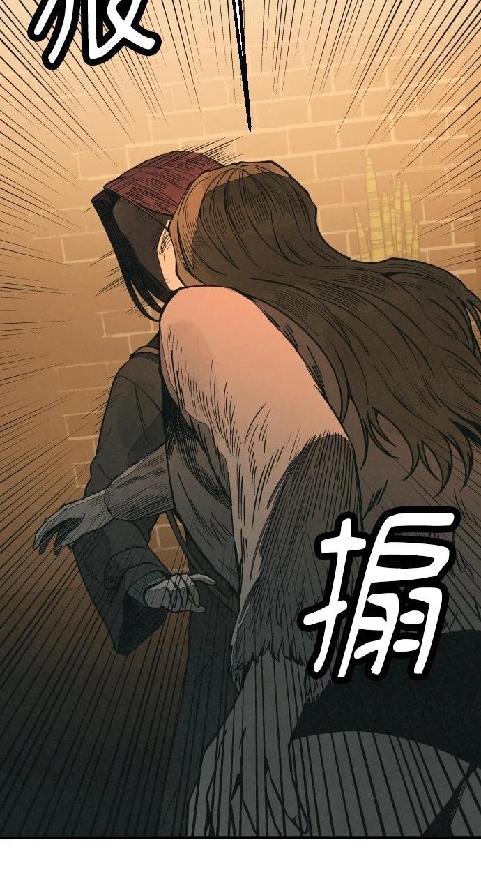 第18话8