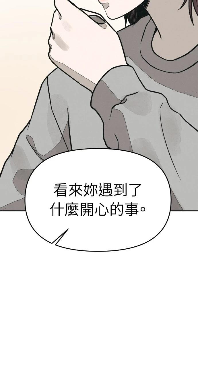 第18话87