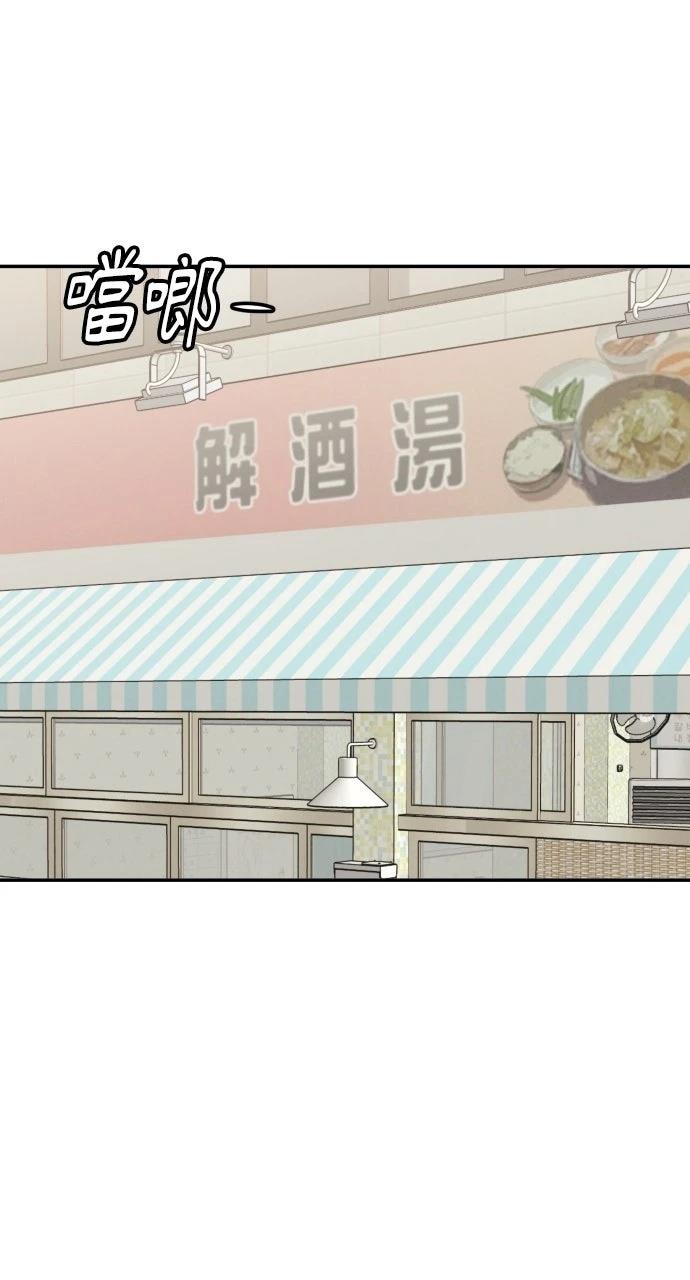 第18话93