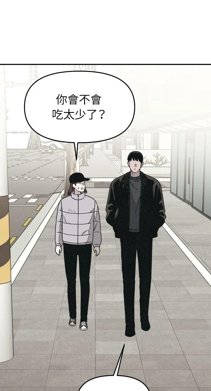 第18话94