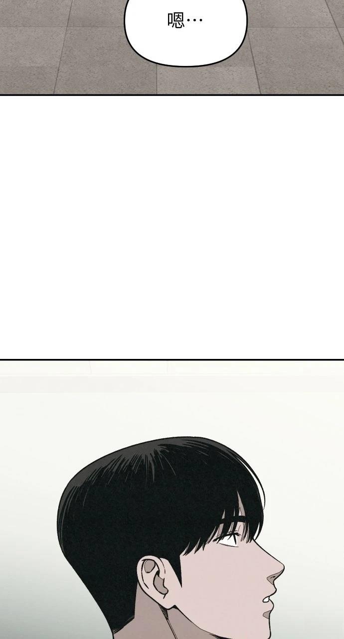第18话95