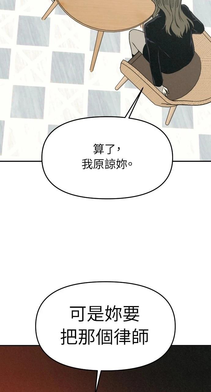 第19话1