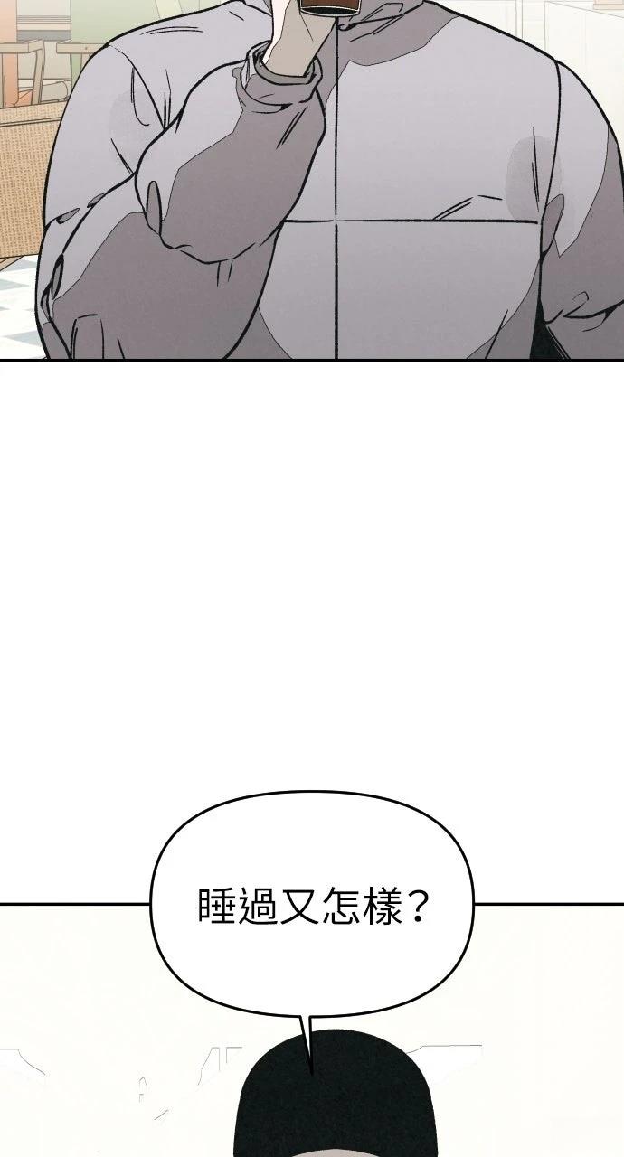 第19话11