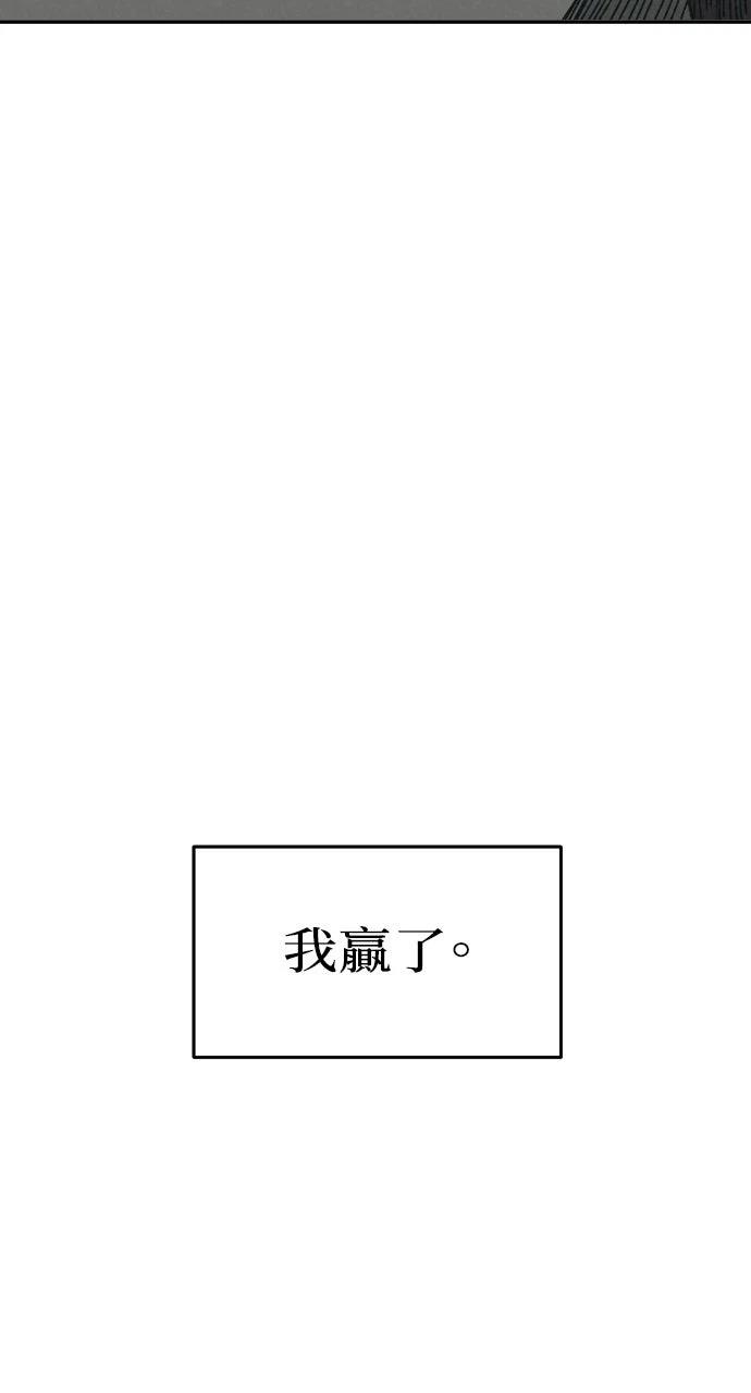 第19话21