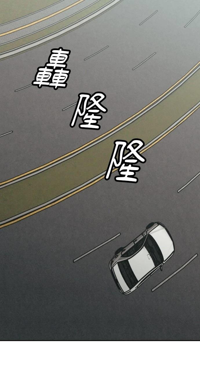 第19话26