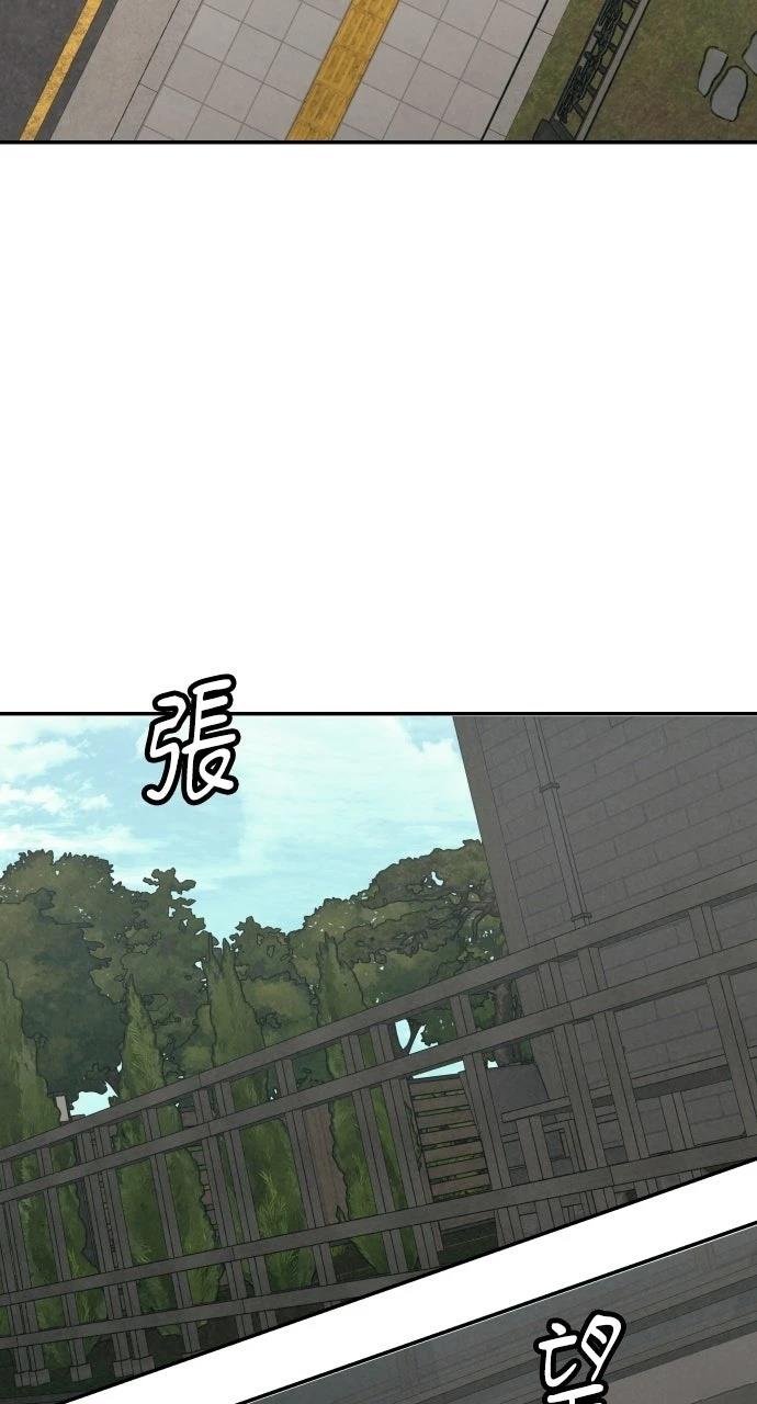 第19话35
