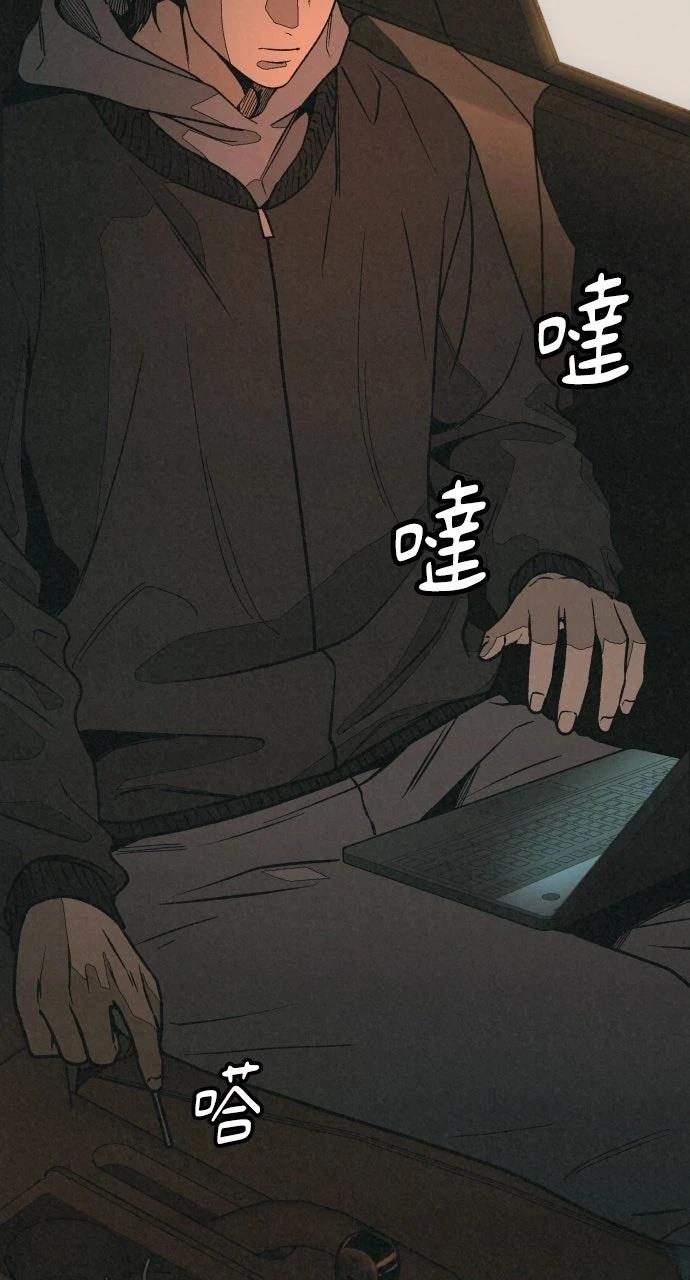 第19话46