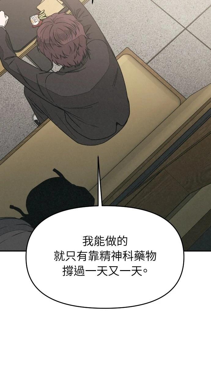第19话79