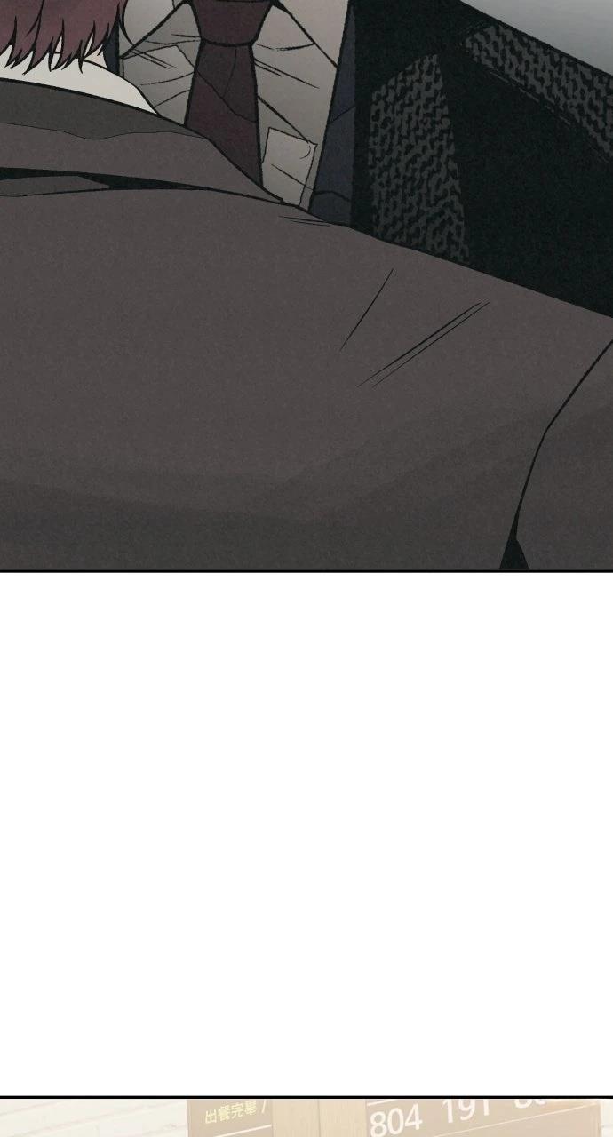 第19话82