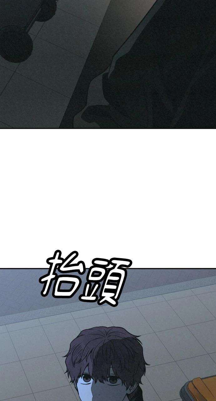 第19话96