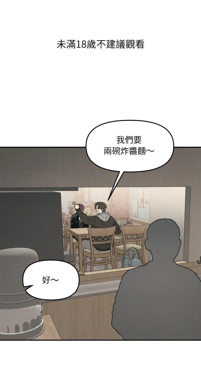 第20话0