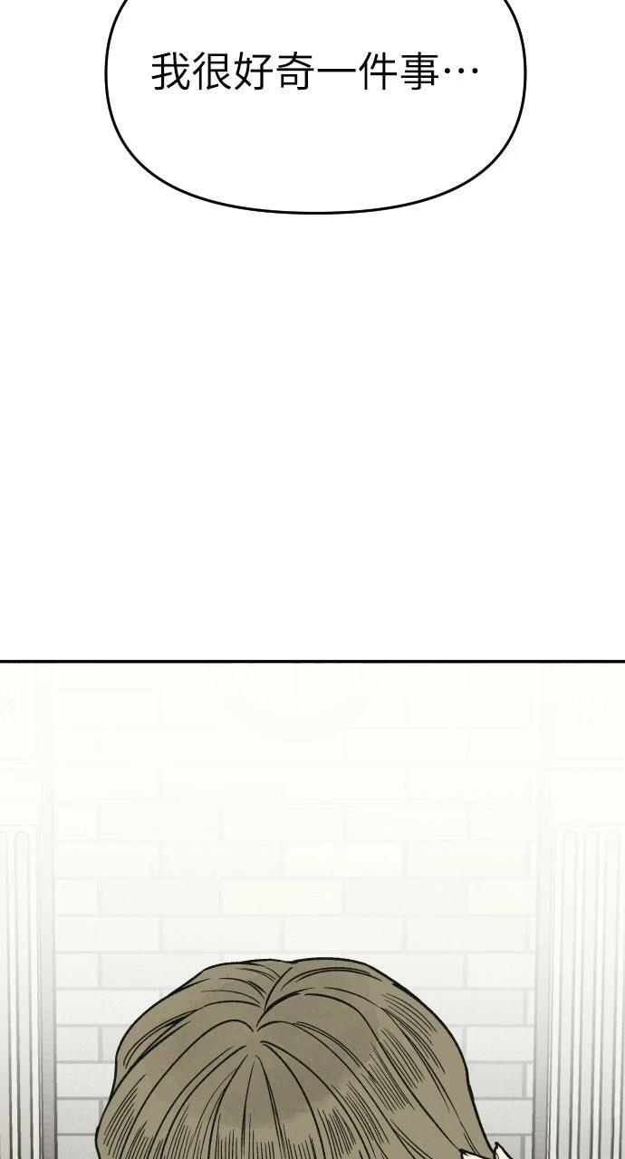 第20话100