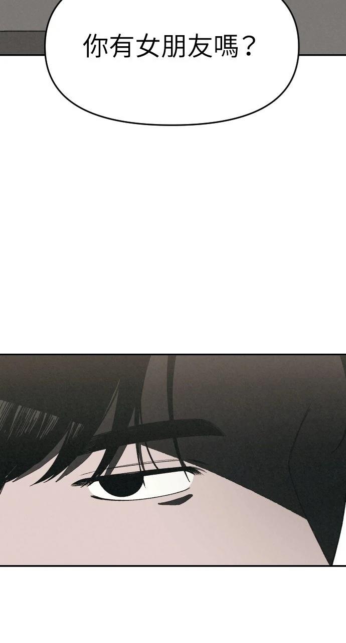 第20话102