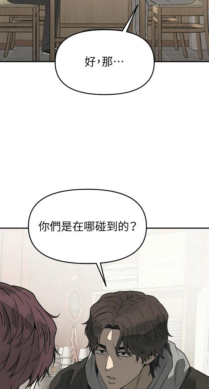 第20话15
