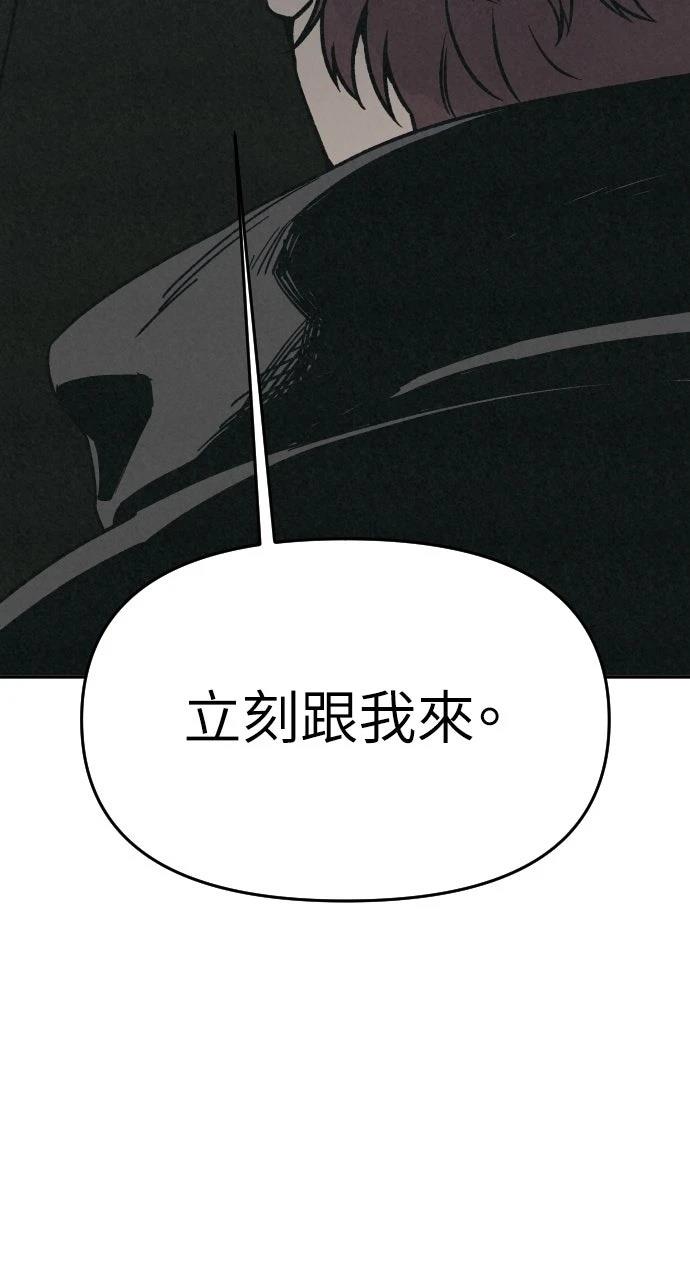 第20话20