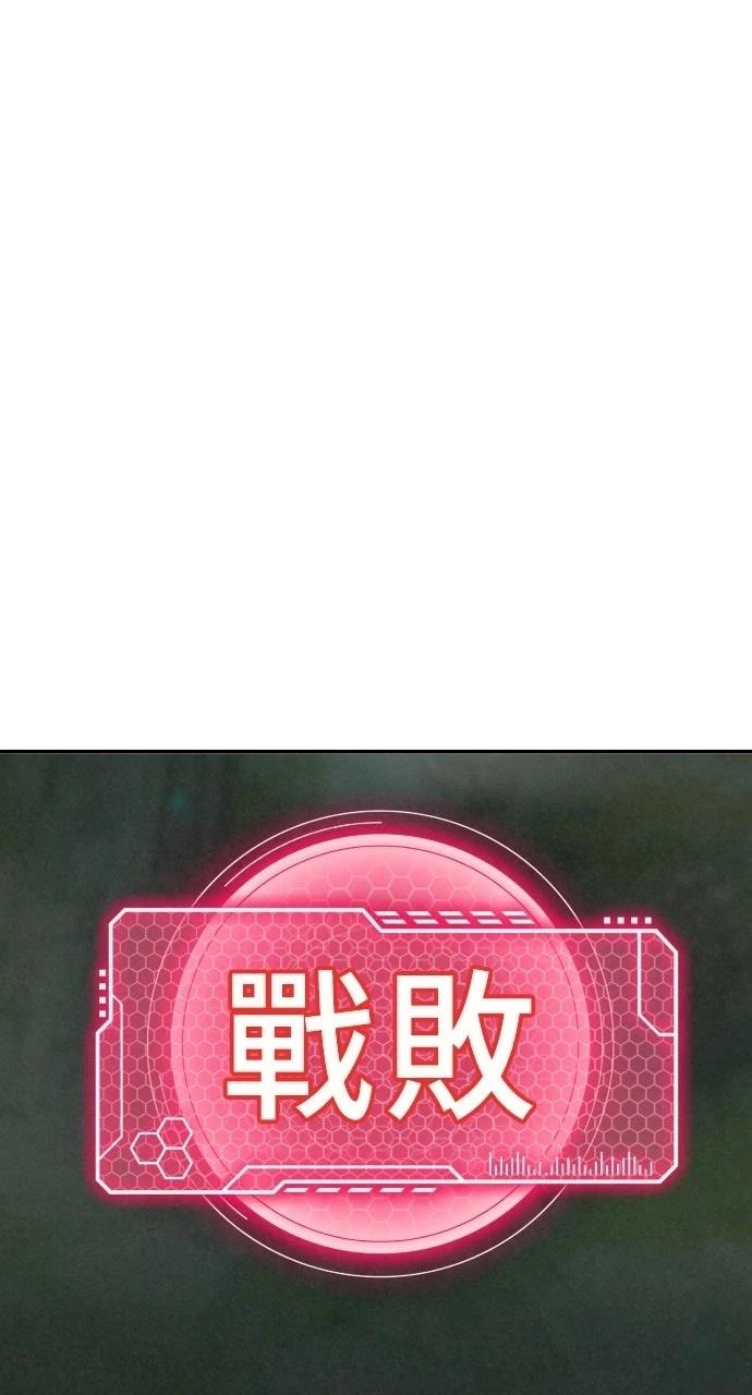 第20话22