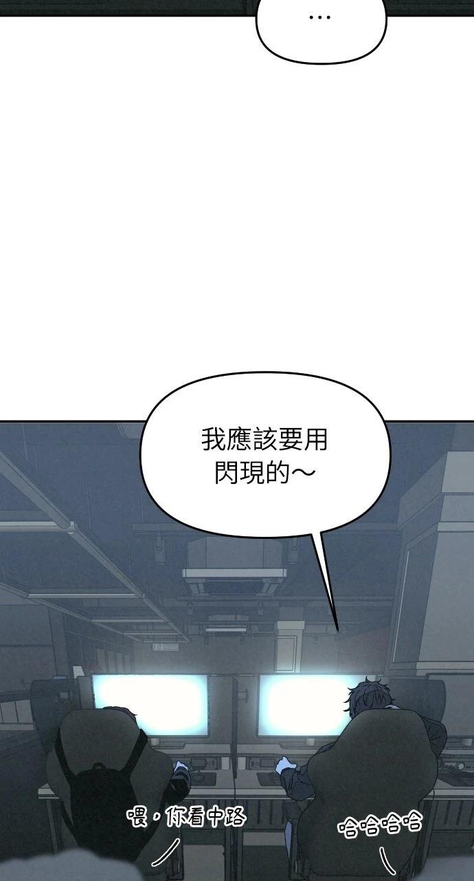 第20话24