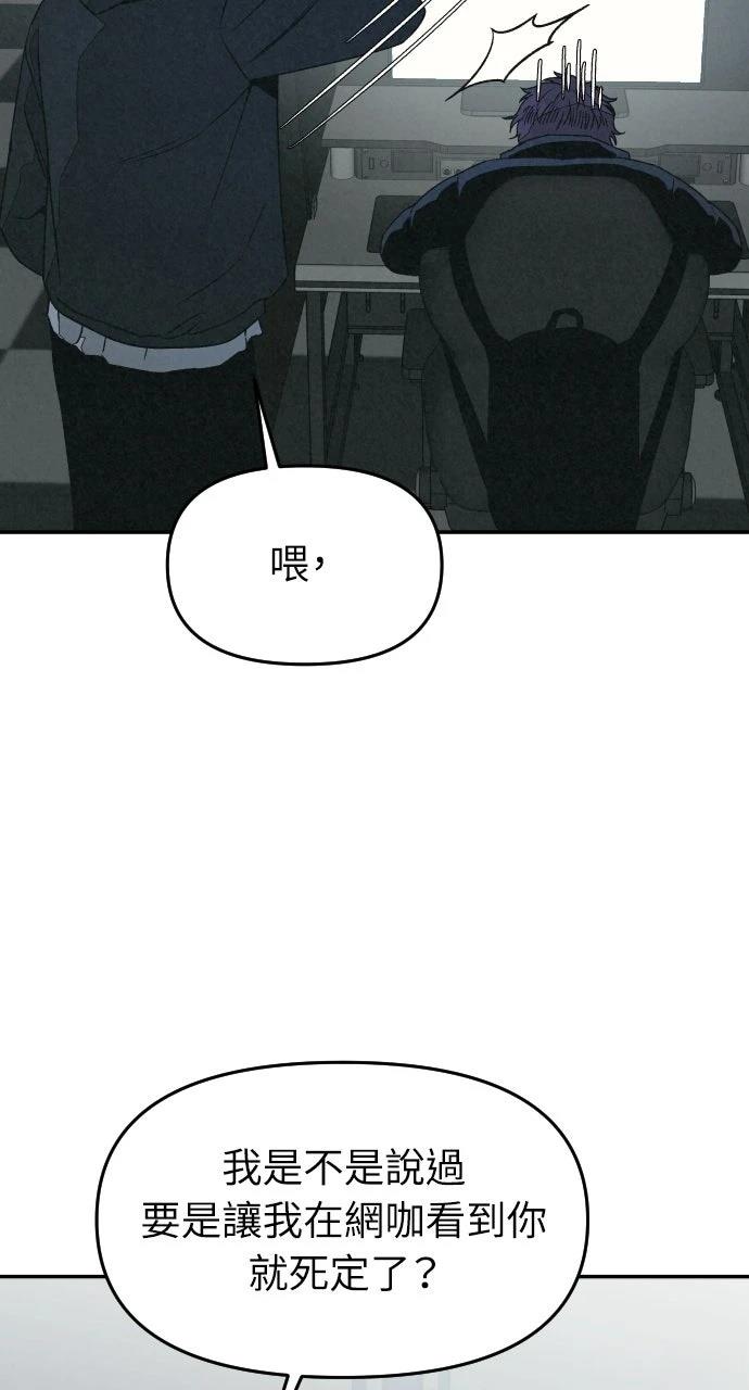 第20话30