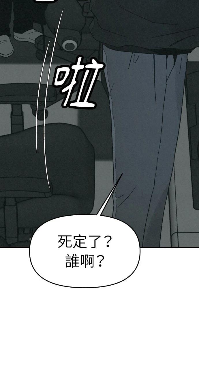 第20话32