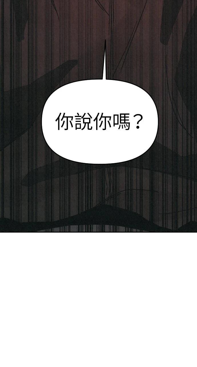 第20话34