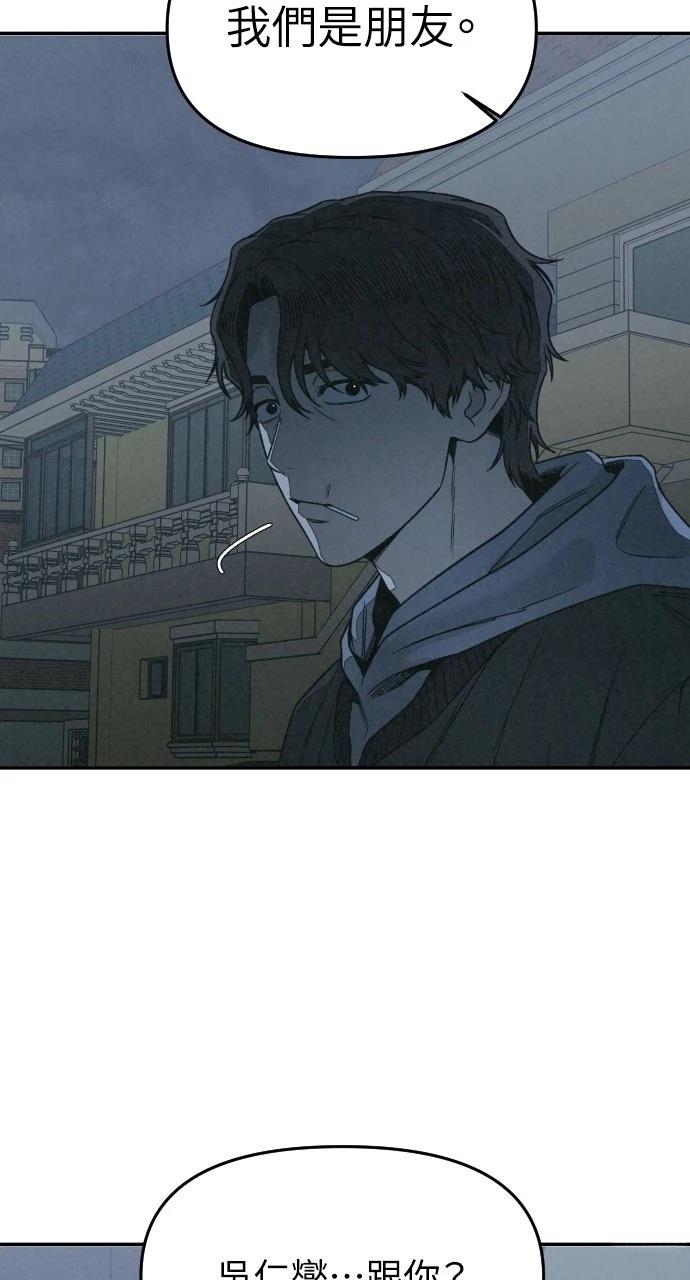 第20话42