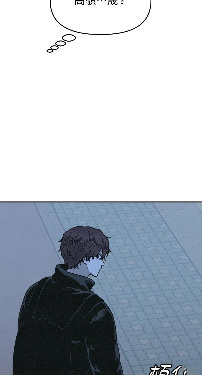 第20话47