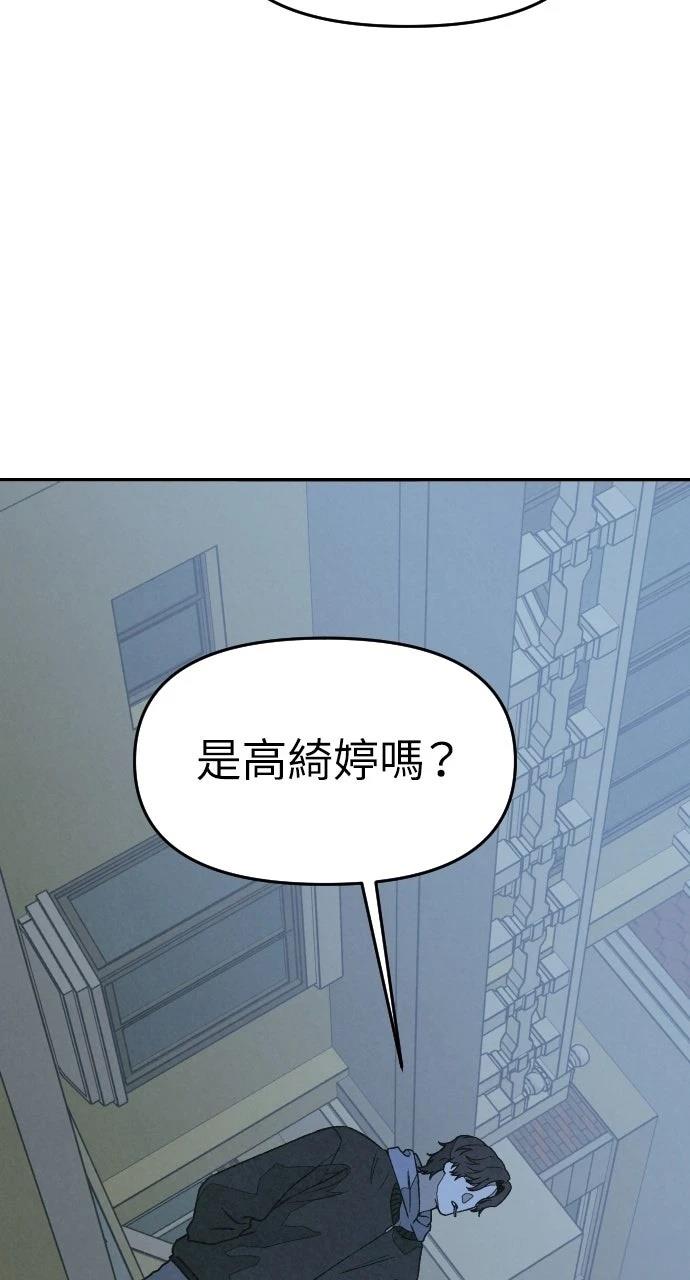 第20话49