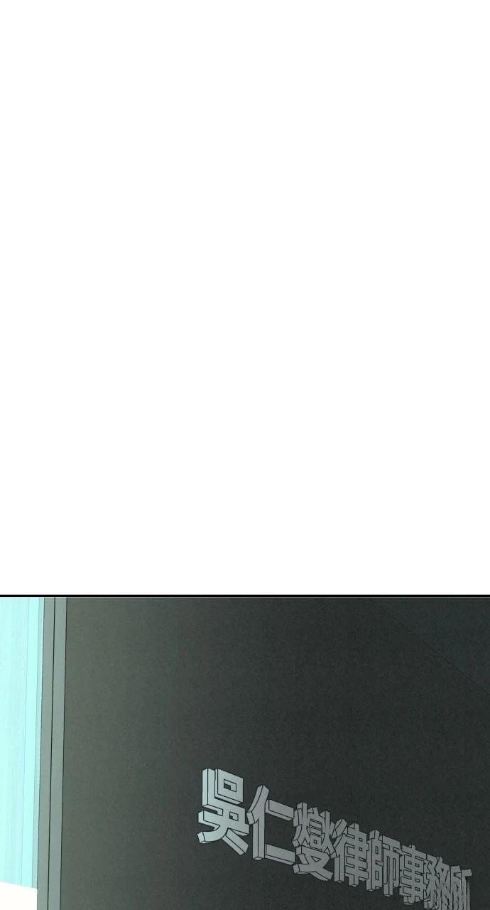 第20话52