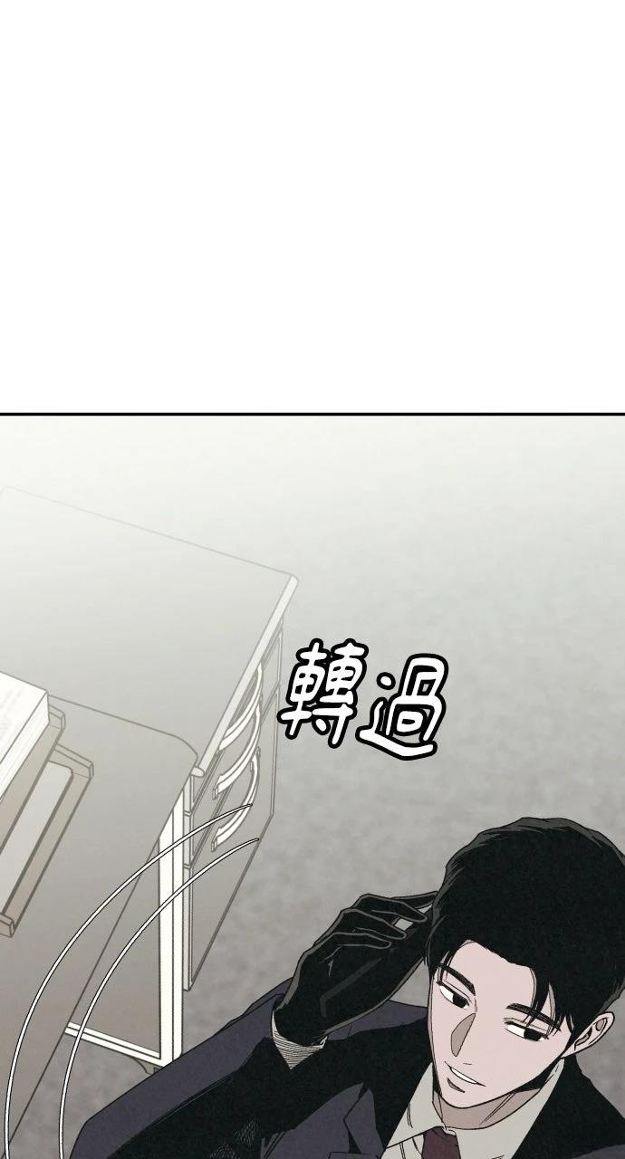 第20话57