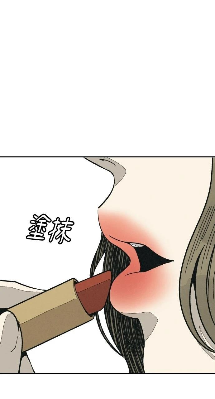 第20话60