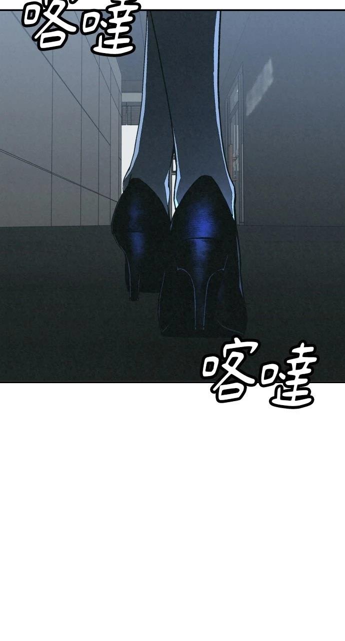 第20话66