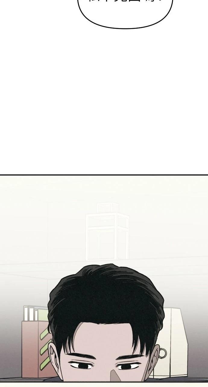 第20话92