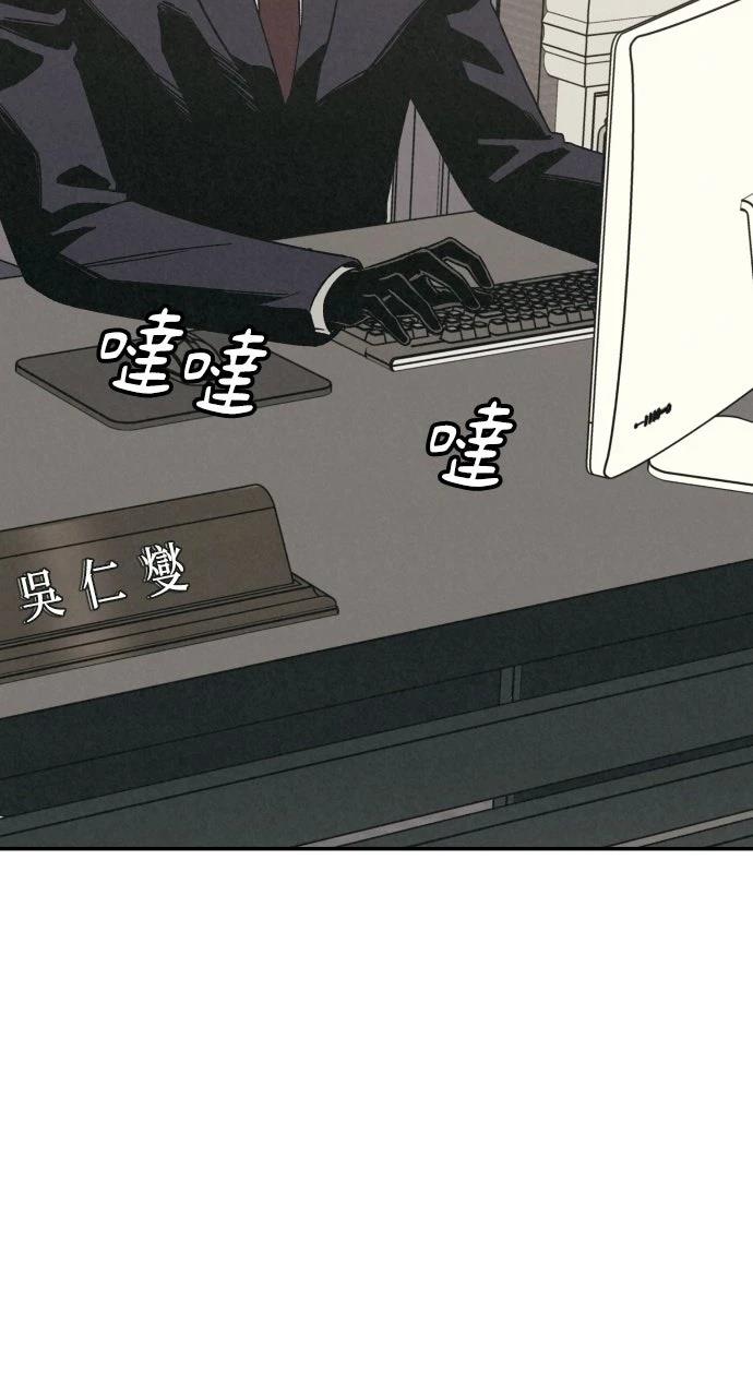 第20话96